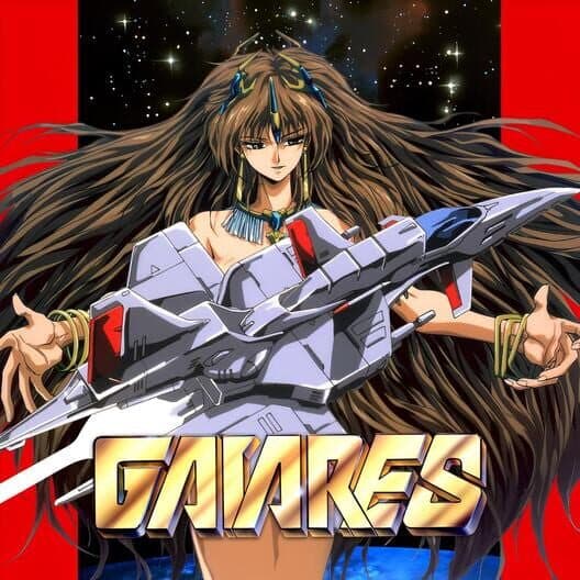 Gaiares cover