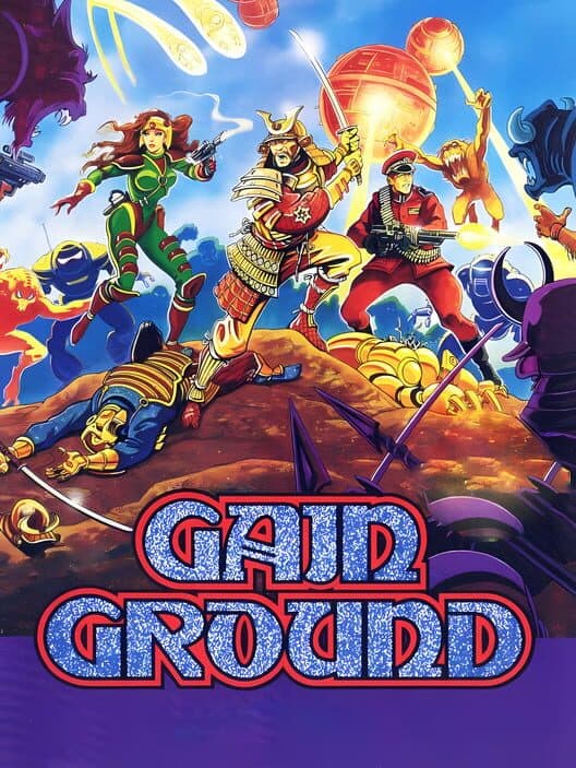 Gain Ground cover