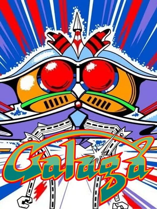 Galaga cover