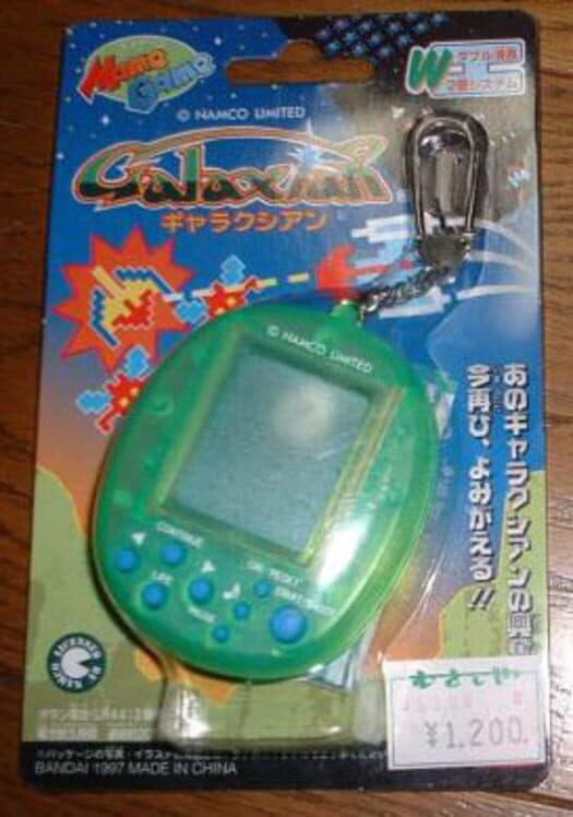 Galaxian cover