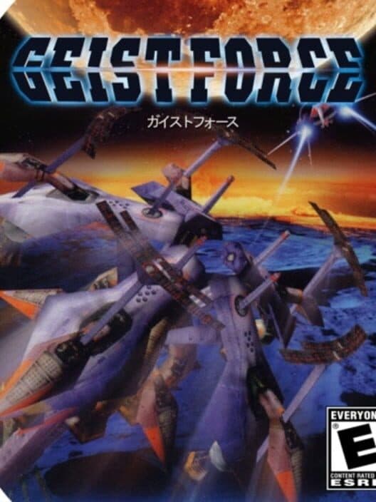 Geist Force cover