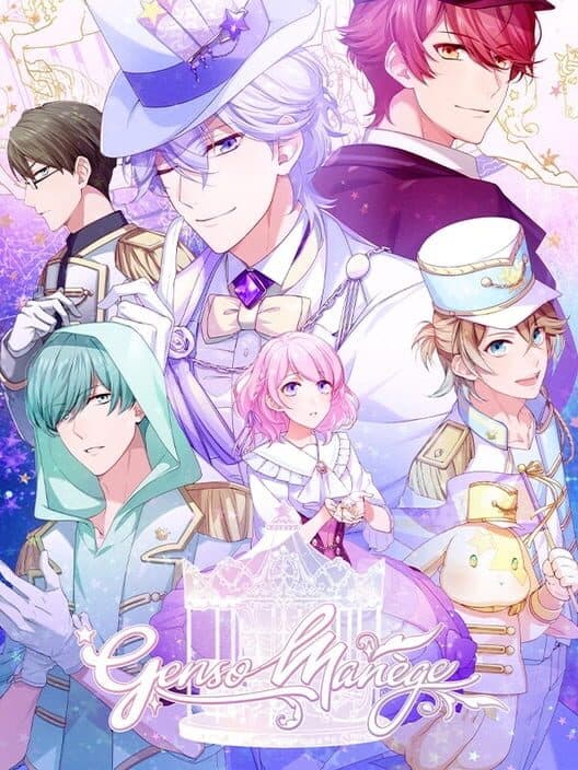 Genso Manège cover