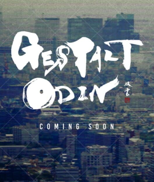 Gestalt Odin cover