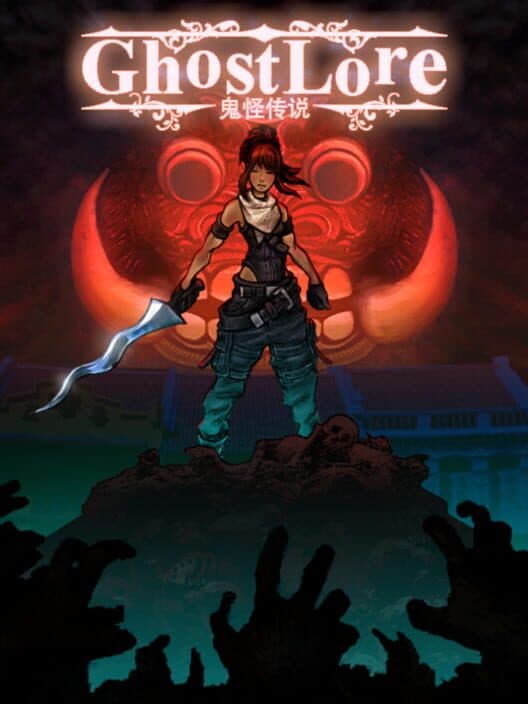 Ghostlore cover