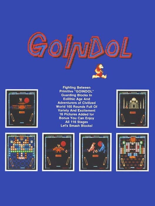 Goindol cover