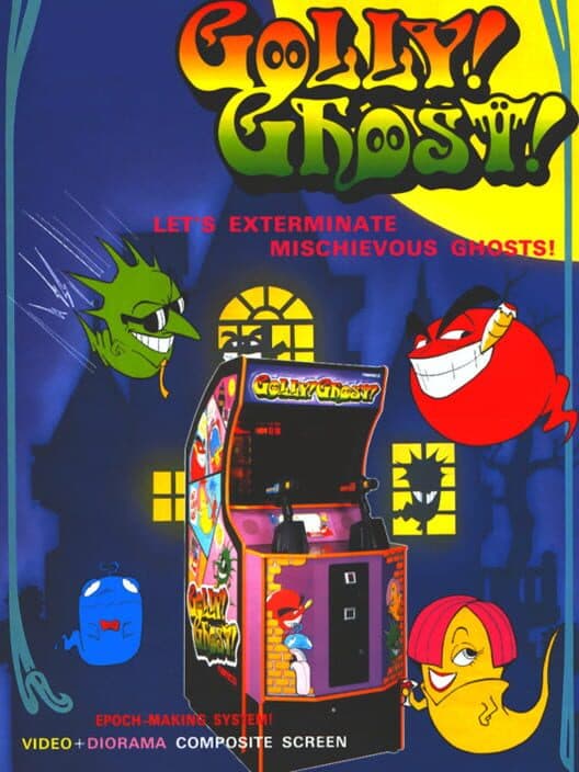 Golly! Ghost! cover