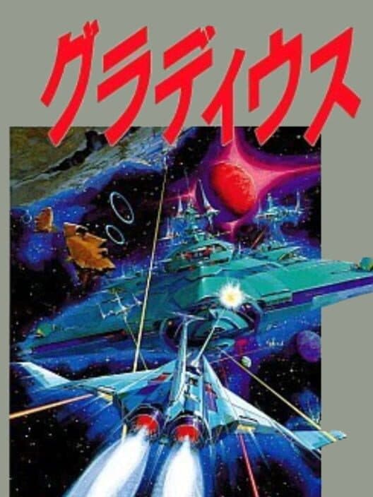 Gradius cover