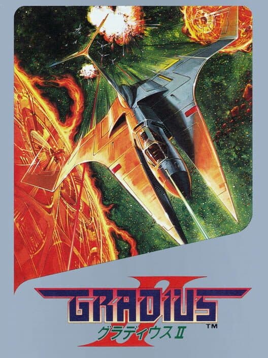 Gradius II cover