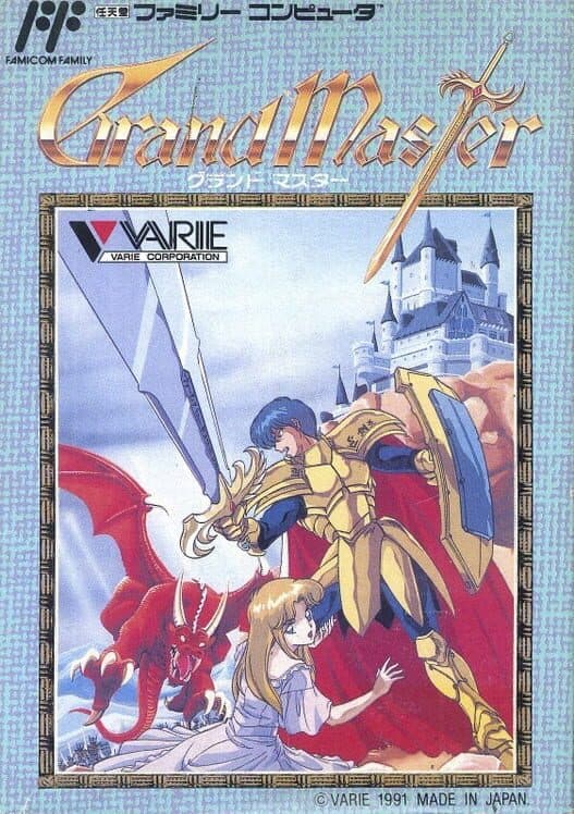 Grand Master cover