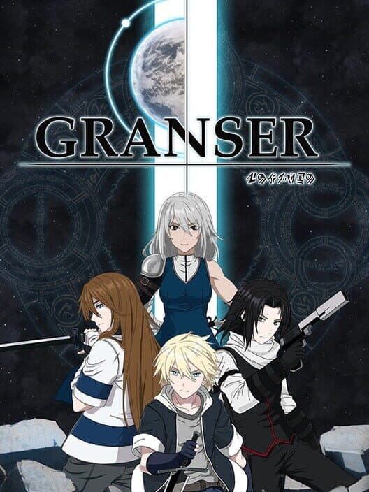 Granser cover
