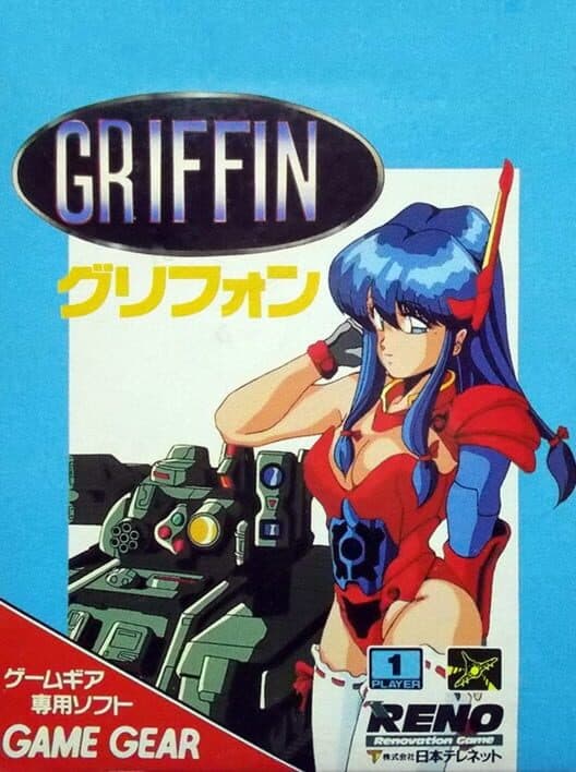 Griffin cover