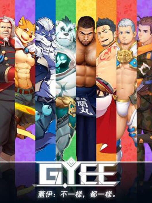 Gyee cover