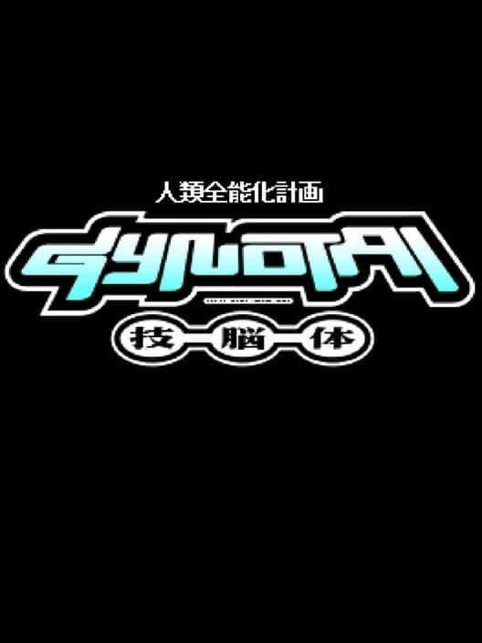 Gynotai cover
