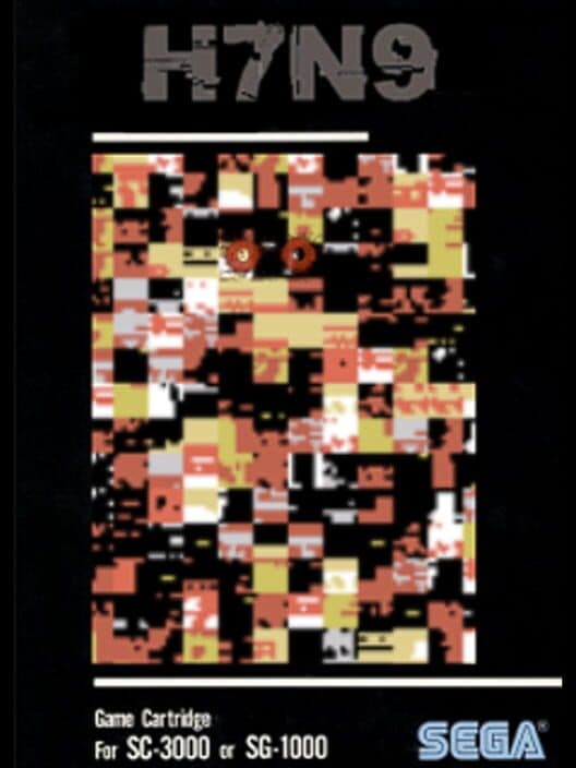 H7N9 cover