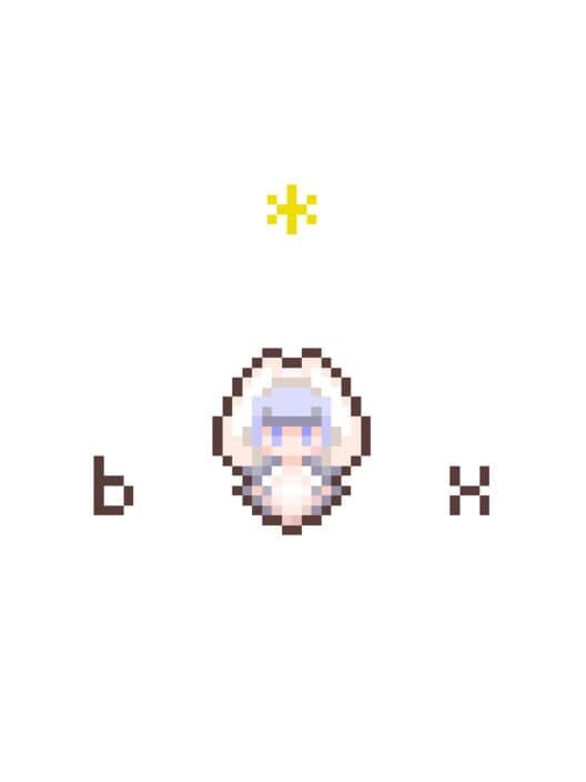 Ha*co cover