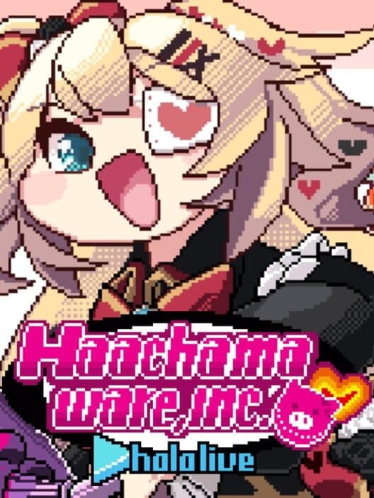 HaachamaWare cover
