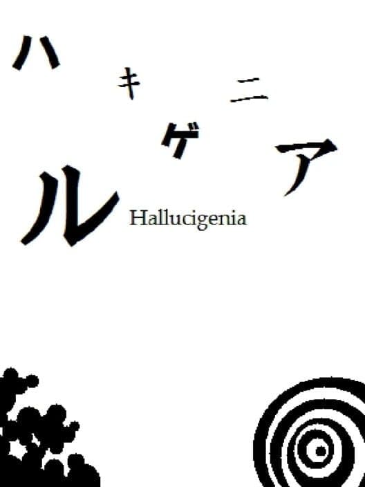 Hallucigenia cover