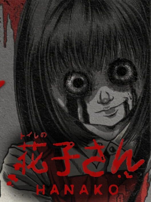 Hanako cover