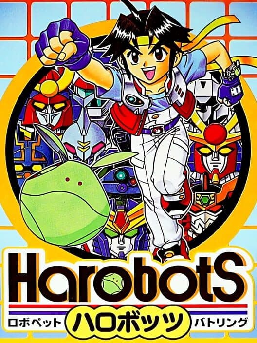 Harobots cover