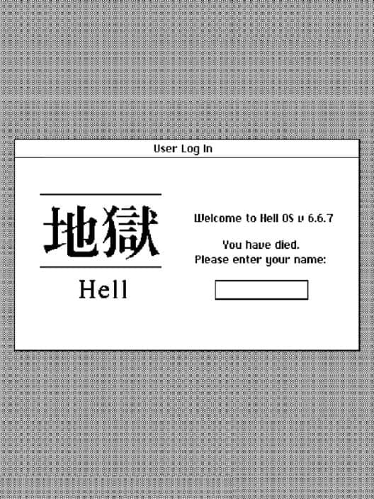 Hell cover