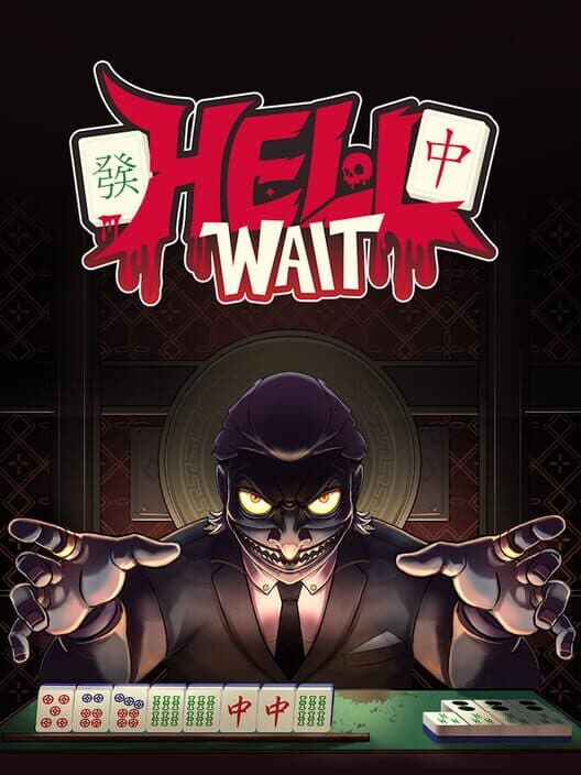 Hell Wait cover