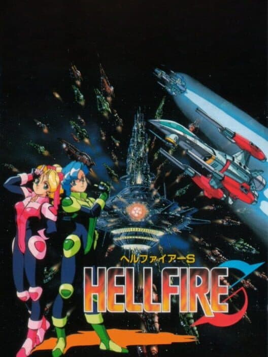Hellfire S cover