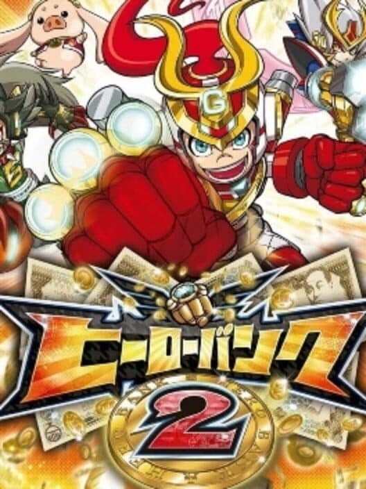 Hero Bank 2 cover