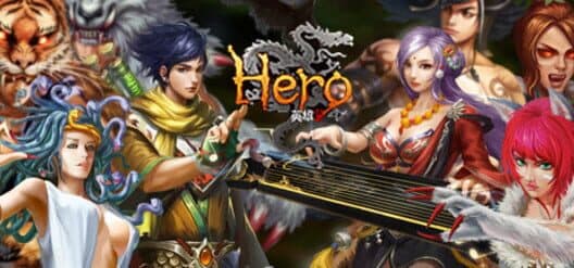 Hero Plus cover