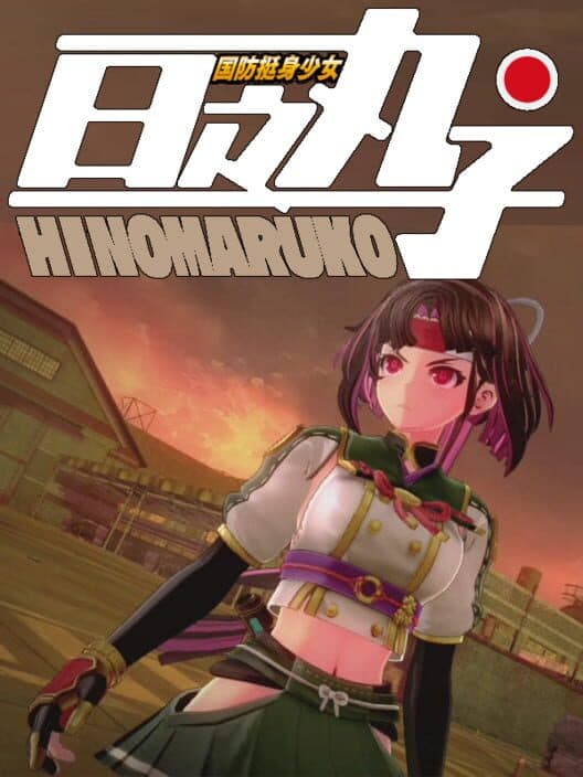 Hinomaruko cover