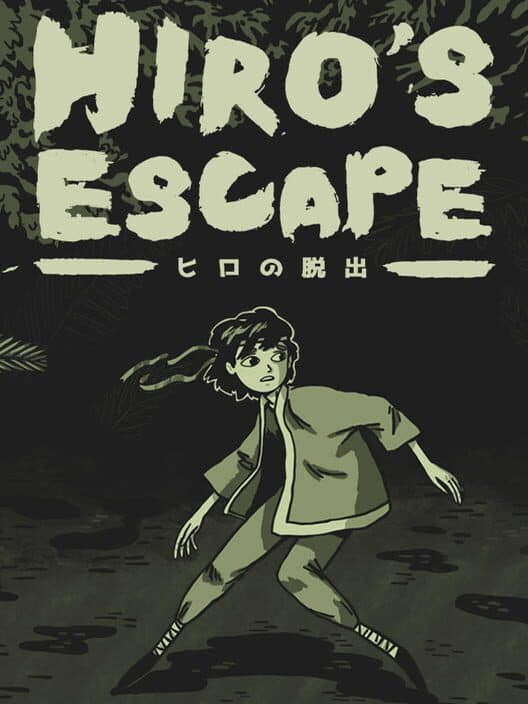 Hiro's Escape cover