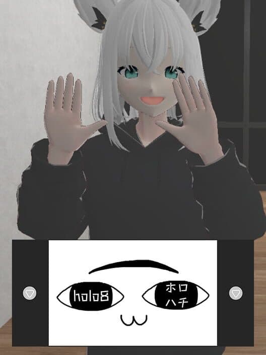 Holo8 cover