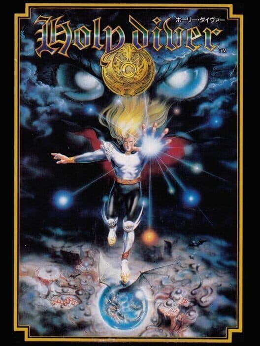 Holy Diver cover