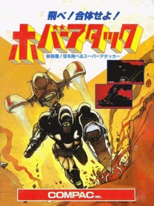 Hover Attack cover