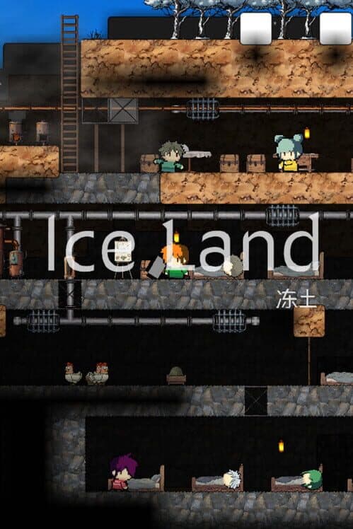 Ice Land cover