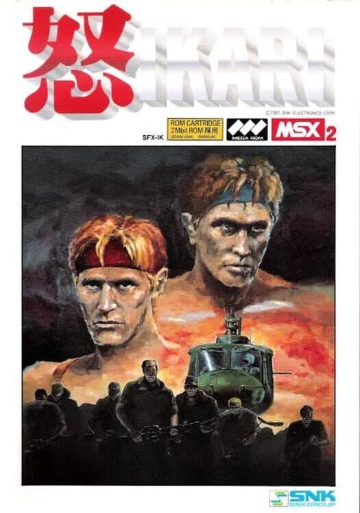 Ikari cover