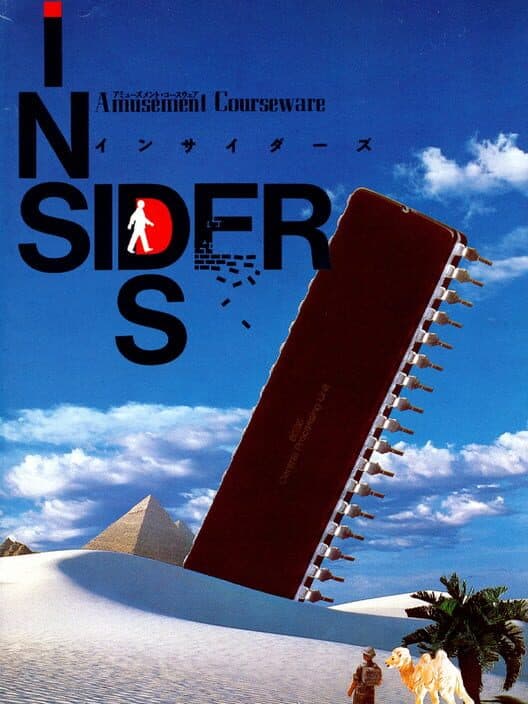 Insiders cover
