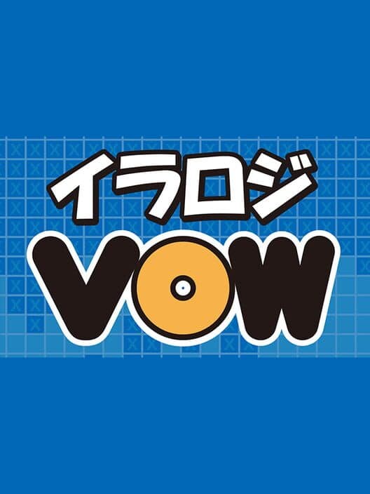 Iraroji VOW cover