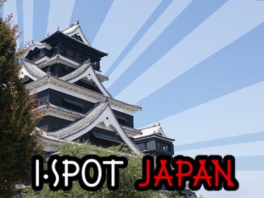iSpot Japan cover