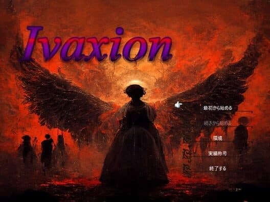 Ivaxion cover