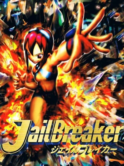 JailBreaker cover