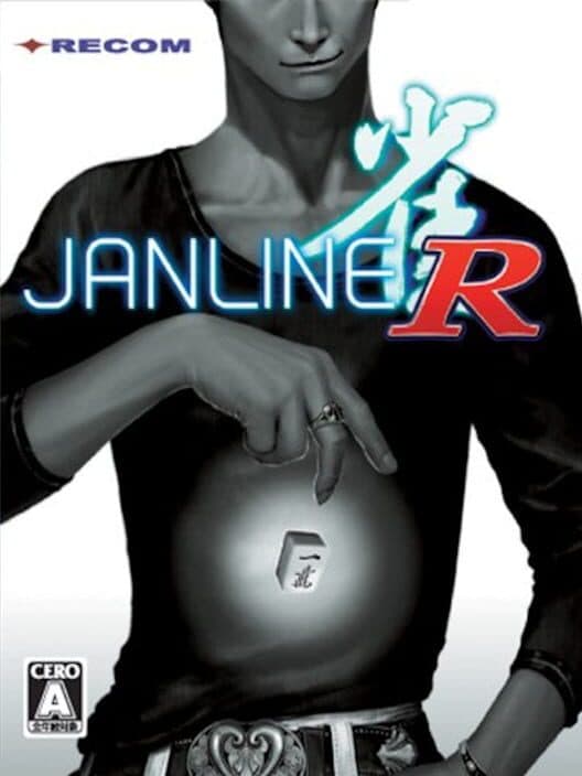 Janline R cover