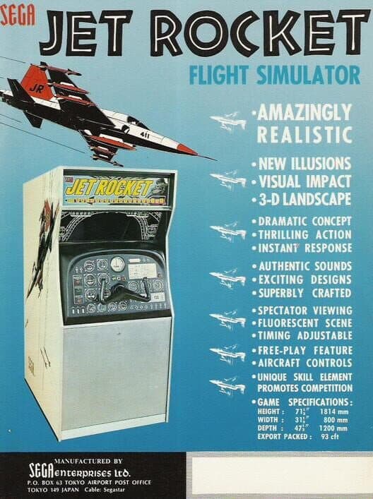 Jet Rocket cover