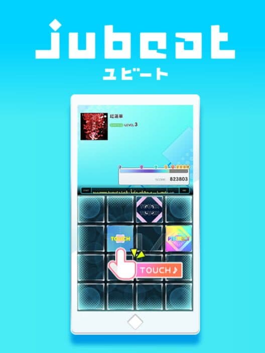 Jubeat cover