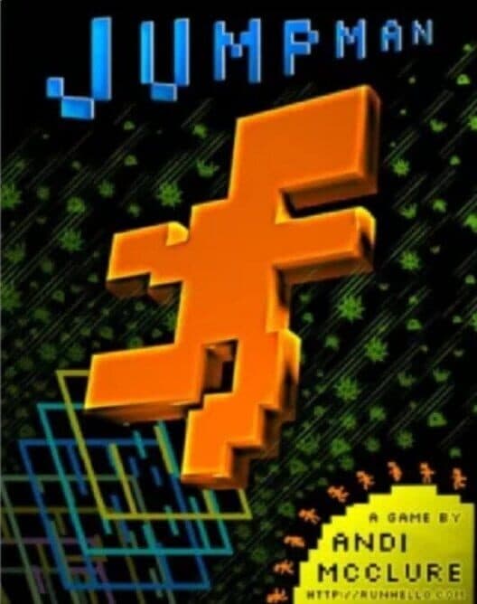 Jumpman cover