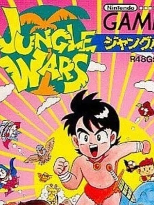Jungle Wars cover