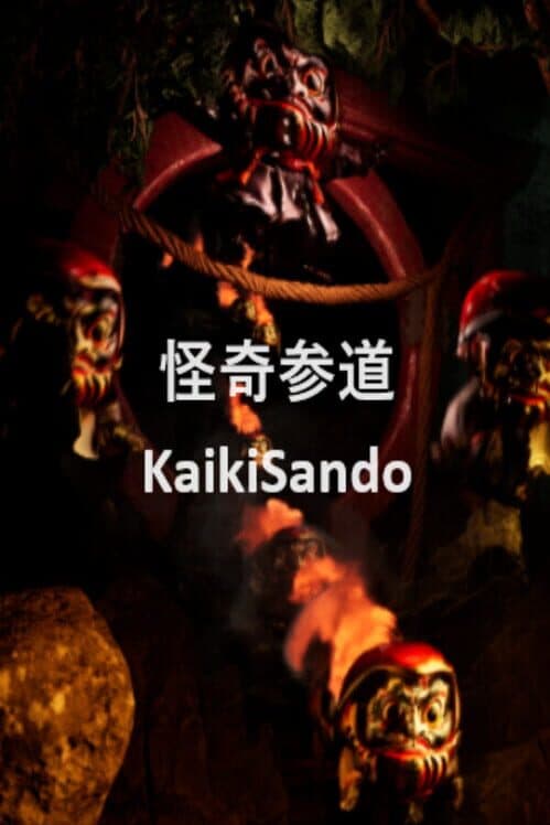 Kaiki Sando cover