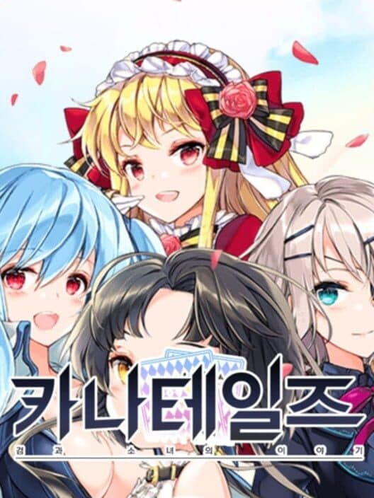 KanaTales cover