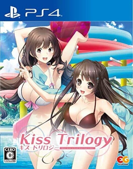 Kiss Trilogy cover