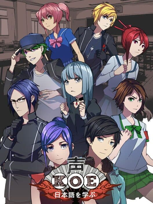 Koe cover