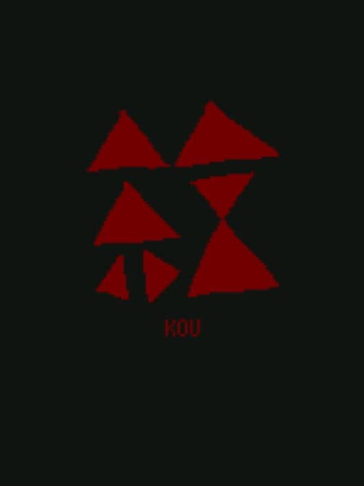 Kou cover